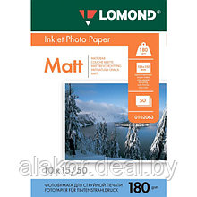Фотобумага для струйной печати односторонняя Lomond, матовая, A6 (100*150мм), 180 г/м2, 50 л.