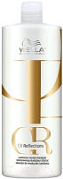 Шампунь для волос Wella Professionals Oil Reflection для интенсивного блеска волос