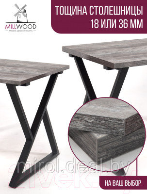 Столешница для стола Millwood 120x70 - фото 6 - id-p220599618