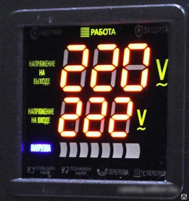 Стабилизатор напряжения Solpi-M SLP-M-1000VA - фото 3 - id-p220601054