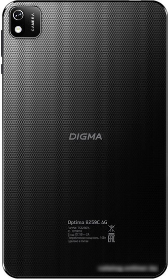 Планшет Digma Optima 8259C - фото 4 - id-p220600901