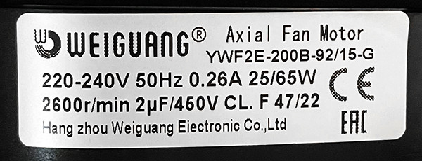 Вентилятор осевой YWF 2Е-200B (220В, нагнетание), Weiguang - фото 2 - id-p220601208