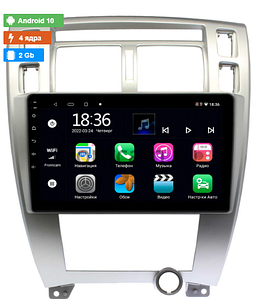 Штатная магнитола Hyundai Tucson 2004-2010 OEM MT10-1065 2/32 на Android 10 CarPlay