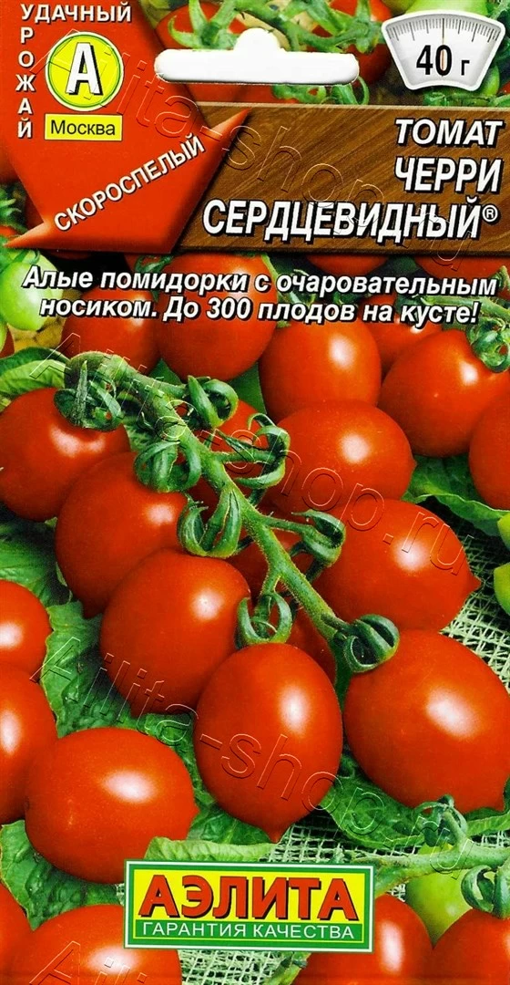 Томат Черри сердцевидный 20шт Аэлита