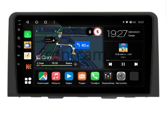 Штатная магнитола Canbox для Hyundai Staria 2021+ на Android 10 4G-SIM, 4/64, DSP