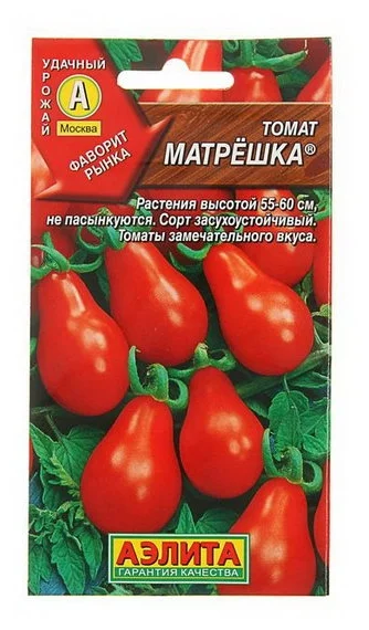 Томат Матрёшка 0,1г Аэлита