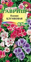 Годеция Клумбовая смесь 0,05г Гавриш