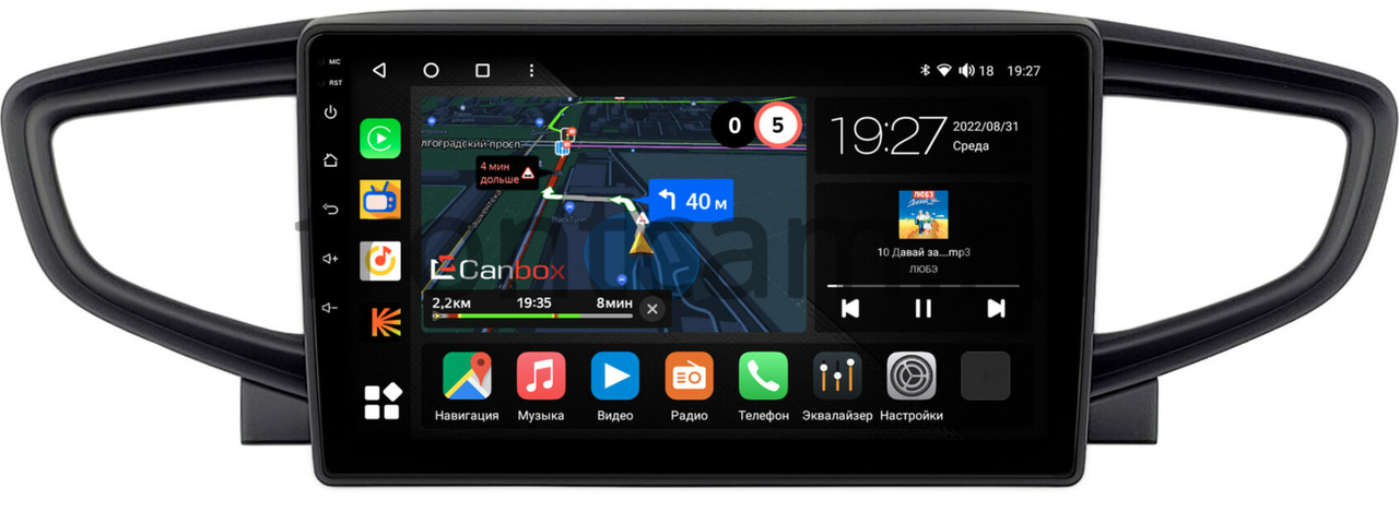 Штатная магнитола Canbox для Hyundai IONIQ (2016-2023) на Android 10 4G-SIM, 2/32, DSP