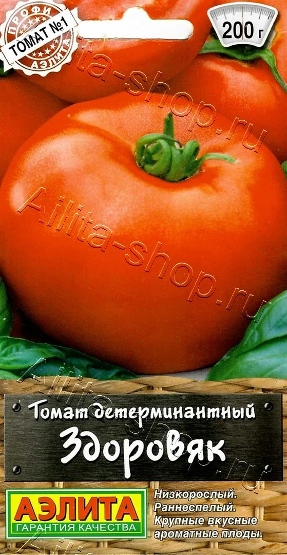 Томат Здоровяк 20шт Аэлита