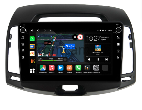 Магнитола в штатное место 2 din Hyundai Elantra 4 (HD) (2006-2011) на Android 10 4G-SIM, 2/32, DSP
