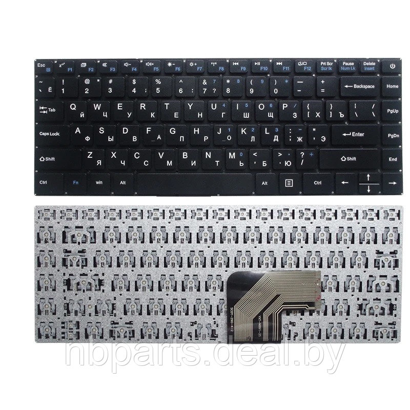Клавиатура для ноутбука Prestigio Smartbook 133S, чёрная, RU - фото 1 - id-p220604873