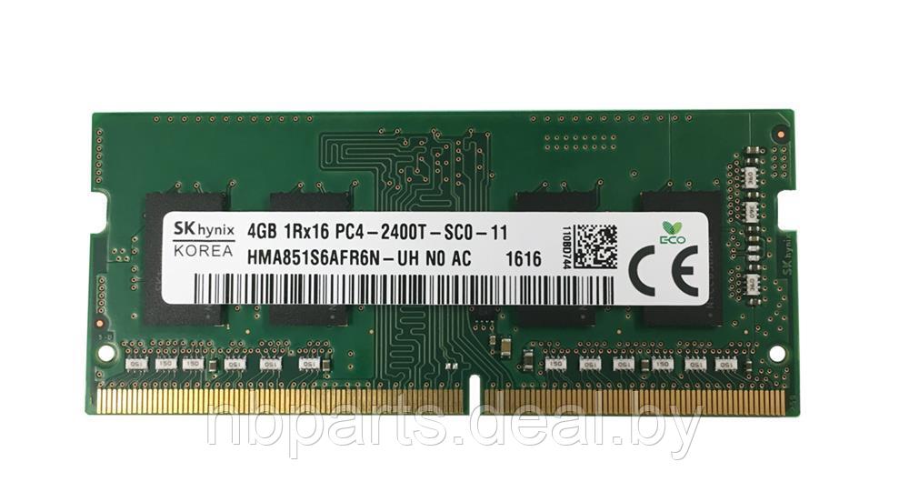 Оперативная память SO-DDR4 4Gb PC4-19200 Hynix HMA851S6AFR6N-UH - фото 1 - id-p220604627