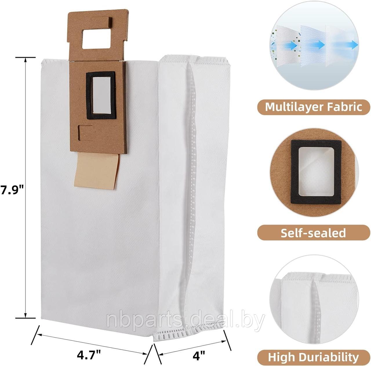 Мешок для пыли (пылесборник) для робот-пылесоса Xiaomi Roborock S7 GX398