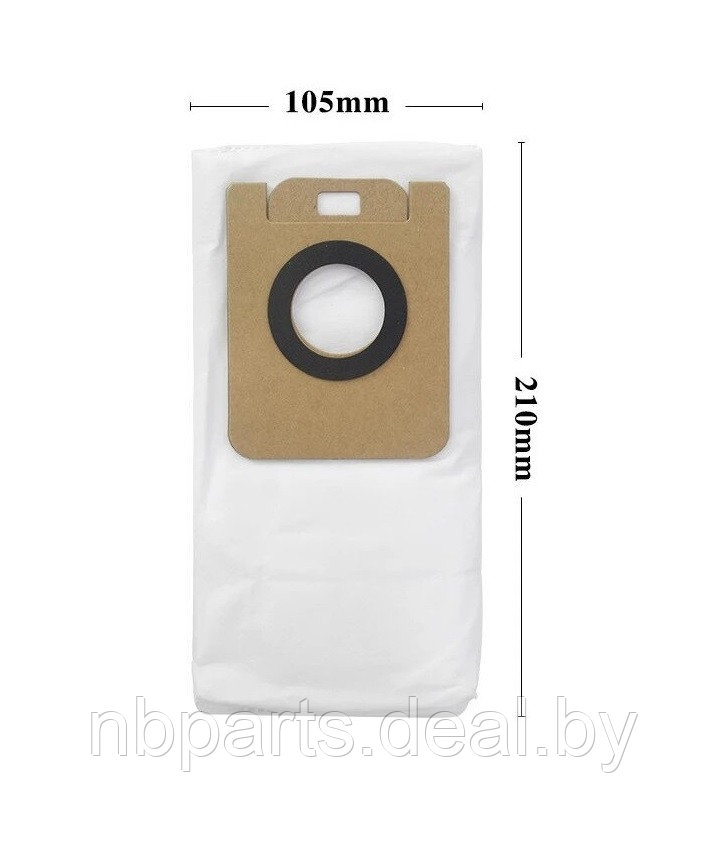 Мешок для пыли (пылесборник) для робот-пылесоса Xiaomi Dreame Bot Z10 Pro GX572 - фото 1 - id-p220605079