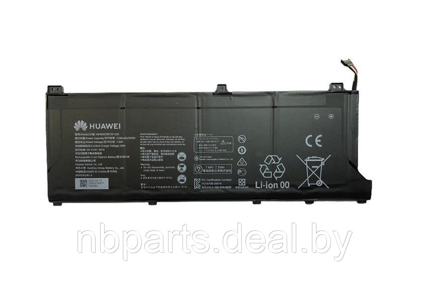 Аккумулятор (батарея) для ноутбука Honor MateBook D 14 11.46V 3665mAh HB4692Z9ECW-41 - фото 1 - id-p220604827