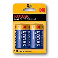 Элемент питания Kodak LR20-2BL MAX SUPER Alkaline [KD-2] 2шт в упаковке