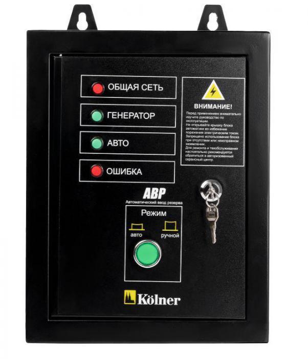KOLNER KGCB 8500 (1шт) Блок автоматики для генератора - фото 1 - id-p220290786