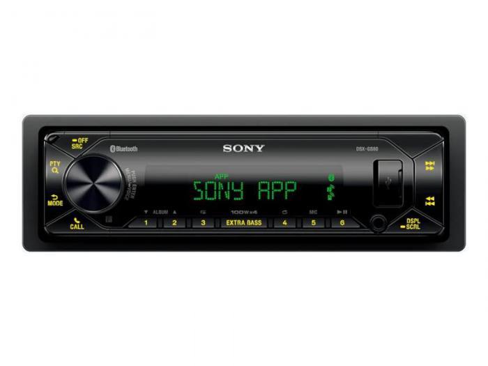 Автомагнитола Sony DSX-GS80 - фото 1 - id-p220458351