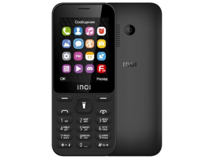 Кнопочный сотовый телефон Inoi 241 черный мобильный - фото 1 - id-p220170924