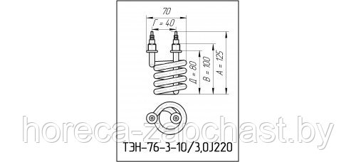 ТЭН 76-3-10/3,0J220 для ЭКГ-100, ЭКГ-50 - фото 2 - id-p220607166