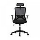 Кресло руководителя Deli E4510, ткань - сетка чёрная, цвет чёрныйКресло руководителя Deli E4510, ткань - сетк, фото 3