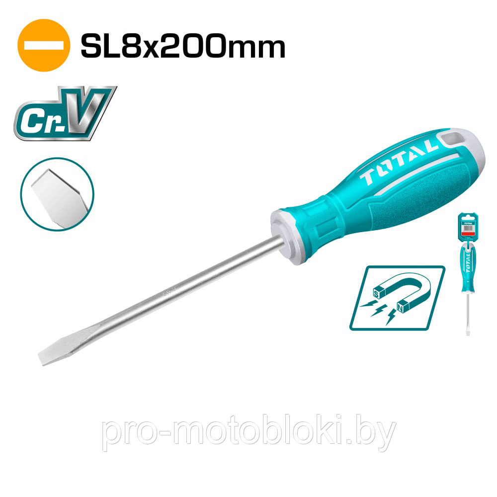 Отвертка шлицевая SL8 200мм TOTAL TSDRSSL8200