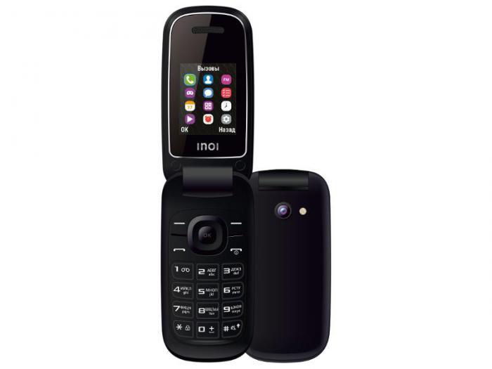Кнопочный сотовый телефон раскладушка Inoi 108R черный мобильный - фото 1 - id-p220169769