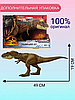 Фигурка динозавра Jurassic World Тираннозавр Рекс GWN26, фото 6