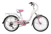 Велосипед для девочек подростковый скоростной горный 10 лет двухколесный 20 дюймов NOVATRACK белый-розовый