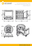 Печь ВЕЗУВИЙ Легенда Ковка 16 Панорама "М", фото 2