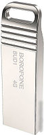 USB Flash Borofone BUD1 4GB (серебристый)