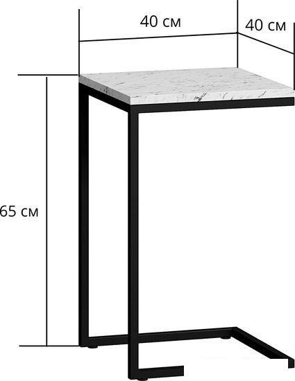 Приставной столик LoftyHome Мальборк 1627382 (бетон) - фото 3 - id-p218071353