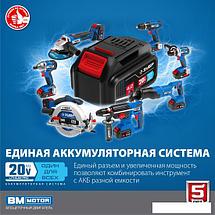 Дрель-шуруповерт Зубр Профессионал DB-201-22 (с 2-мя АКБ, кейс), фото 2