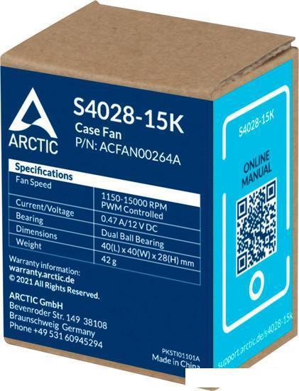 Вентилятор для серверного шкафа Arctic S4028-15K ACFAN00264A - фото 7 - id-p220252148