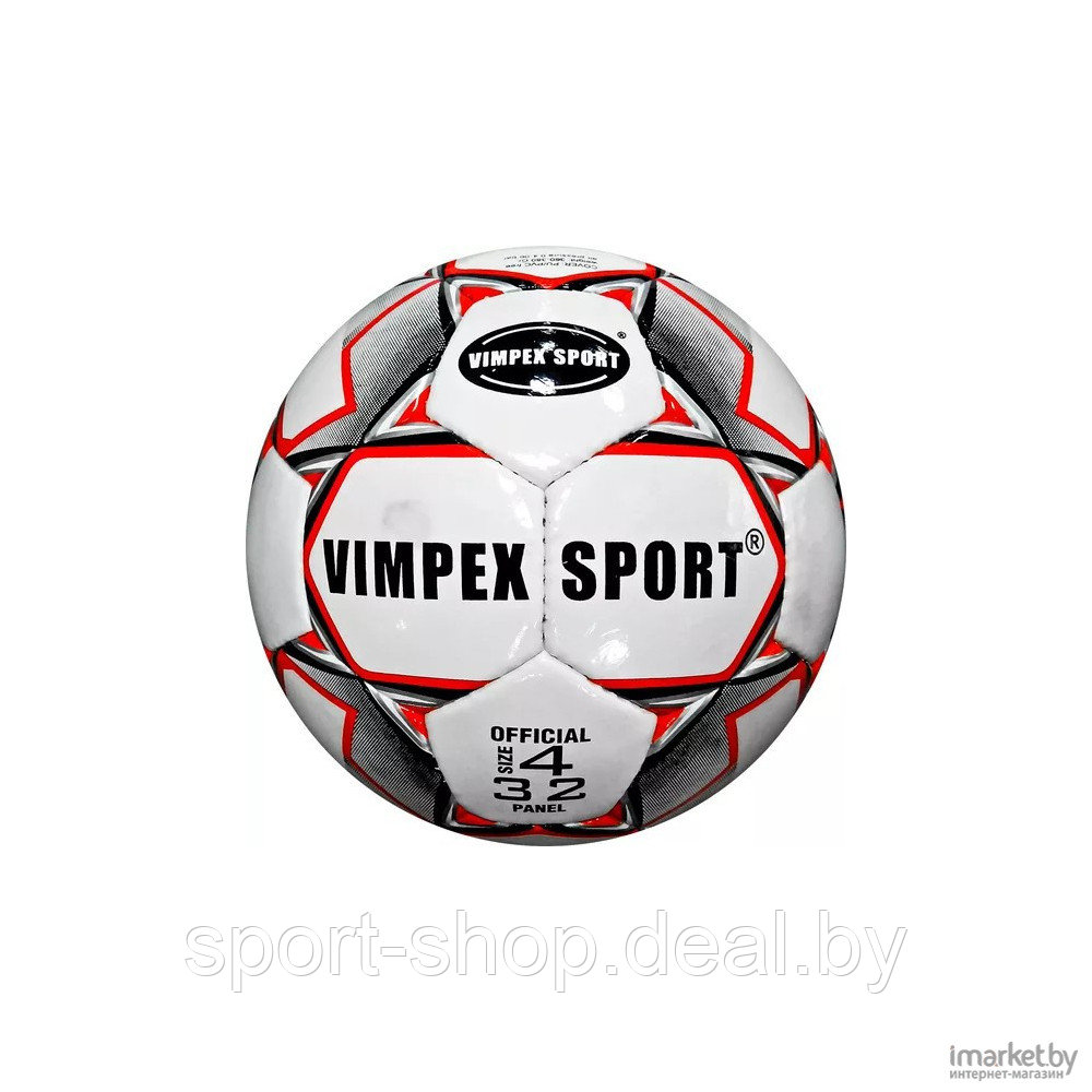 Мяч футбольный Vimpex Sport 9221 Размер 4, мяч, футбольный мяч