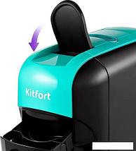 Капельная кофеварка Kitfort KT-7105-3, фото 3