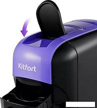 Капельная кофеварка Kitfort KT-7105-1, фото 2
