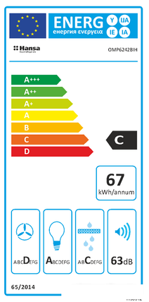 Кухонная вытяжка Hansa OMP6242BIH, фото 2