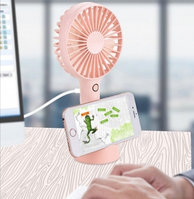 Портативный USB-вентилятор с держателем телефона Mini Fan Phone Holder Бело-розовый