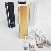 Портативный аккумулятор Power Bank Mi 2800 mAh Корпус золото