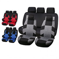 Комплект чехлов на автомобильные сидения Car Seat Cover 9 предметов (чехлы для автомобиля) Серые