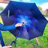 NEW Зонт наоборот двухсторонний UpBrella (антизонт) / Умный зонт обратного сложения Звездное небо