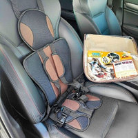 Детское бескаркасное автокресло - бустер Multi Function Car Cushion Child Car Seat (детское автомобильное