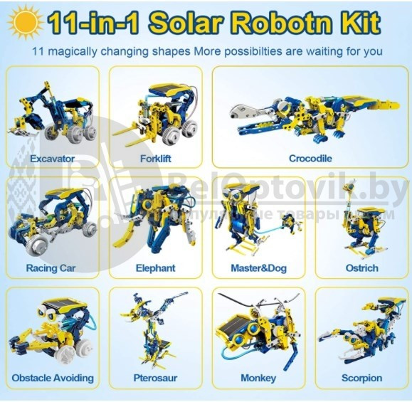 Конструктор New Solar Robot Build And Learn stem 11 в 1 на солнечной батарее, 8 - фото 5 - id-p179625345