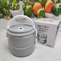 Ланч бокс многоярусный Lunch box Stainless Steel на 2 секции, 1.4л Серый