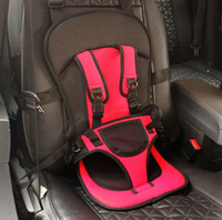 Детское бескаркасное автокресло - бустер Multi Function Car Cushion Child Car Seat (детское автомобильное