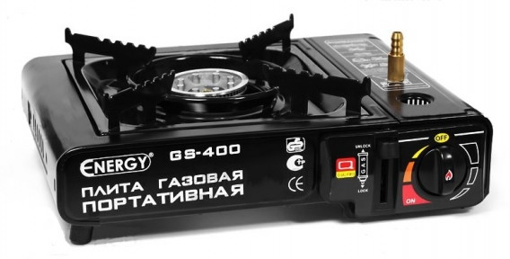 Туристическая горелка Energy GS-400