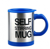 Термокружка-мешалка Self Stirring Mug (Цвет MIX) Синяя