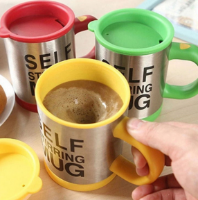 Термокружка-мешалка Self Stirring Mug (Цвет MIX) Желтая - фото 1 - id-p179626832