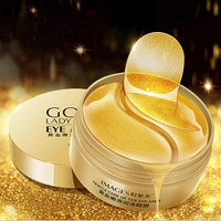 Патчи гидрогелевые Images ЗОЛОТО Gold lady series, 80g, 60 патчей